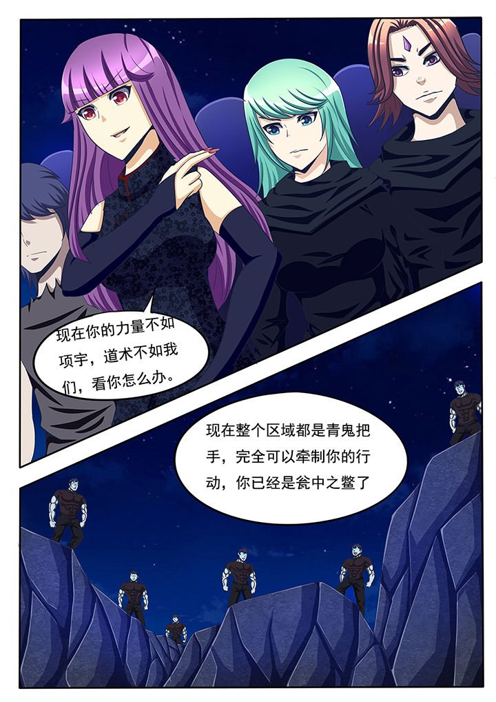 第58章：