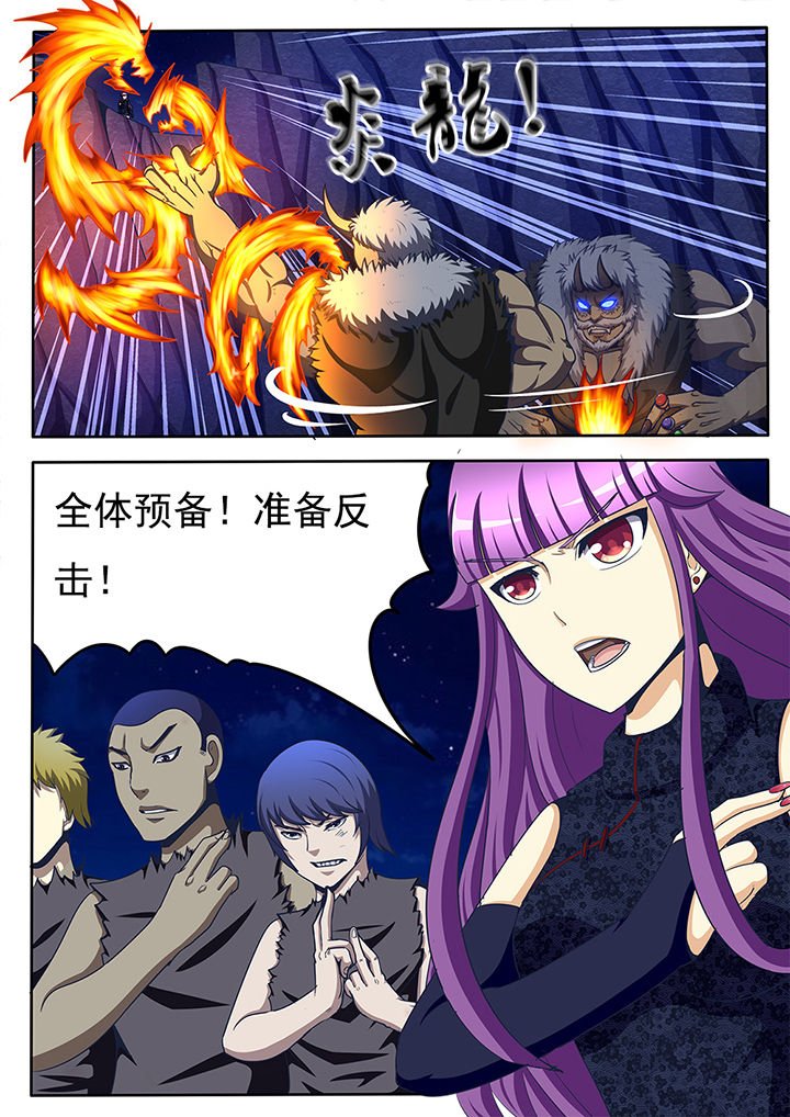 第58章：