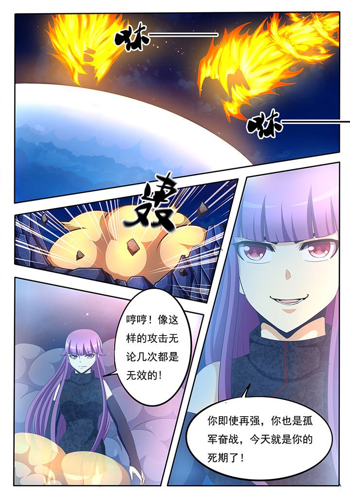 第59章：