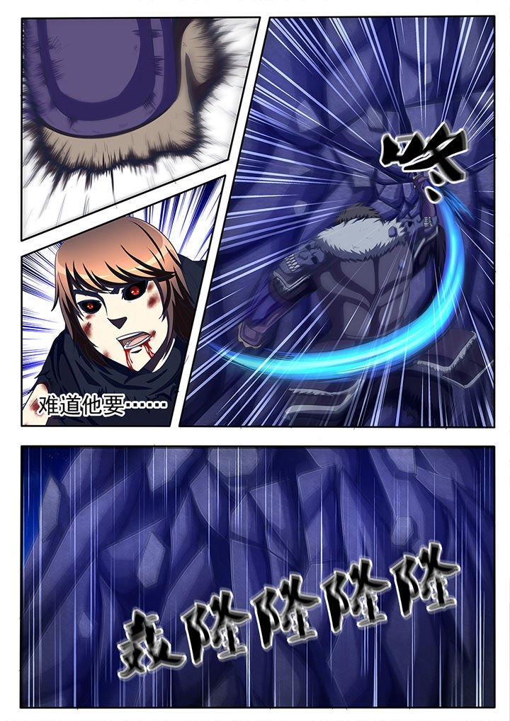 第59章：