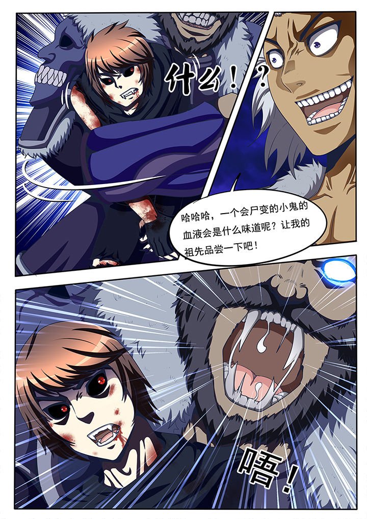 第59章：