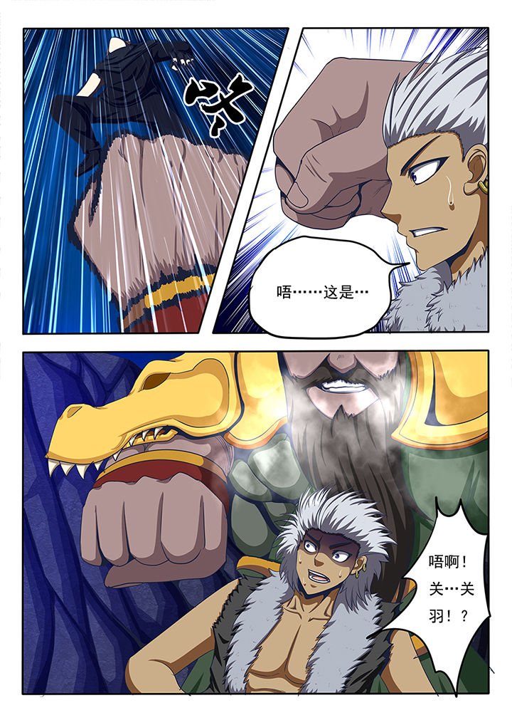 第61章：