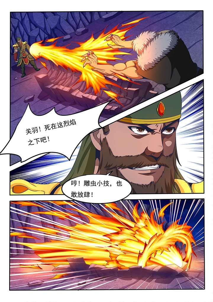 第62章：