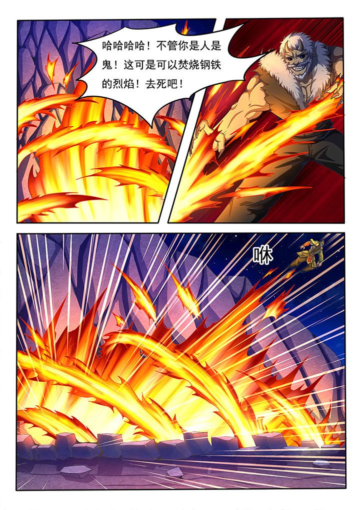 第62章：