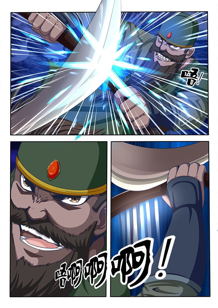 第63章：