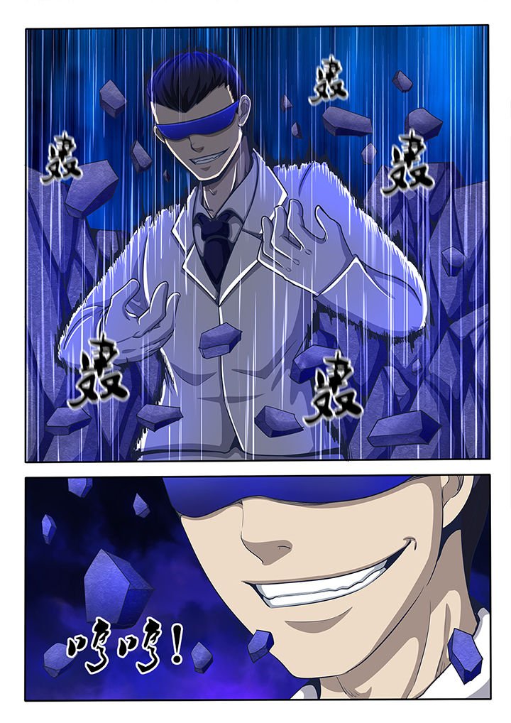 第64章：