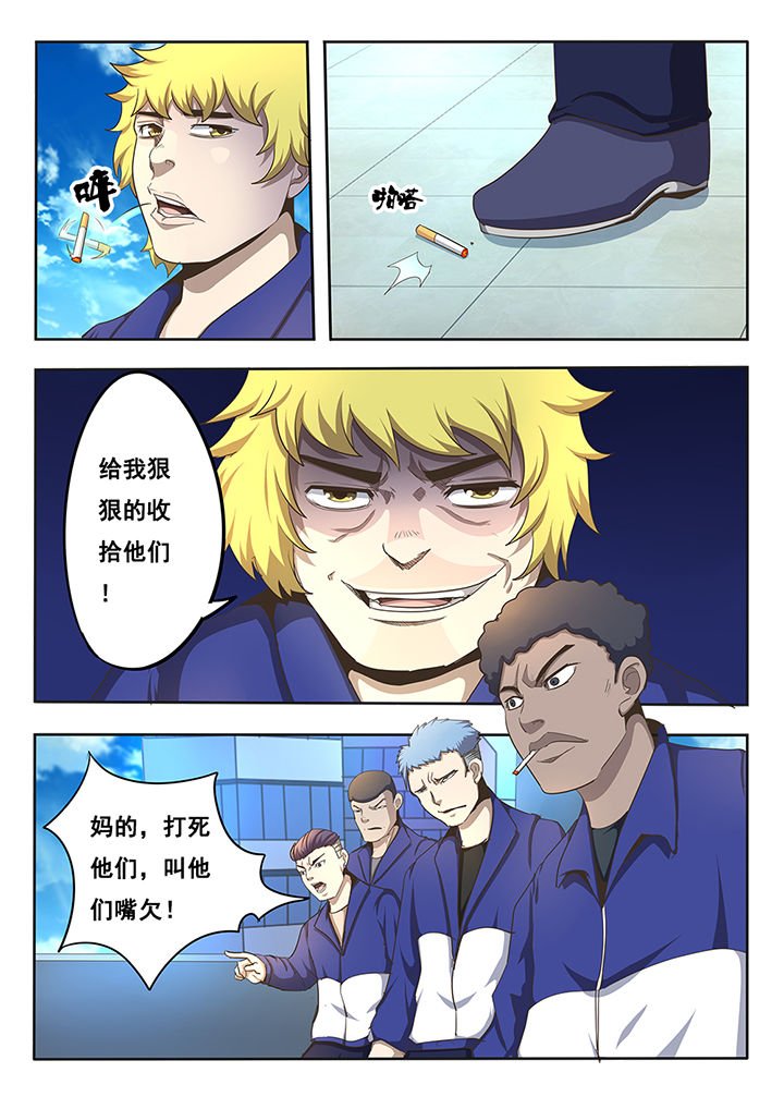 第9章：