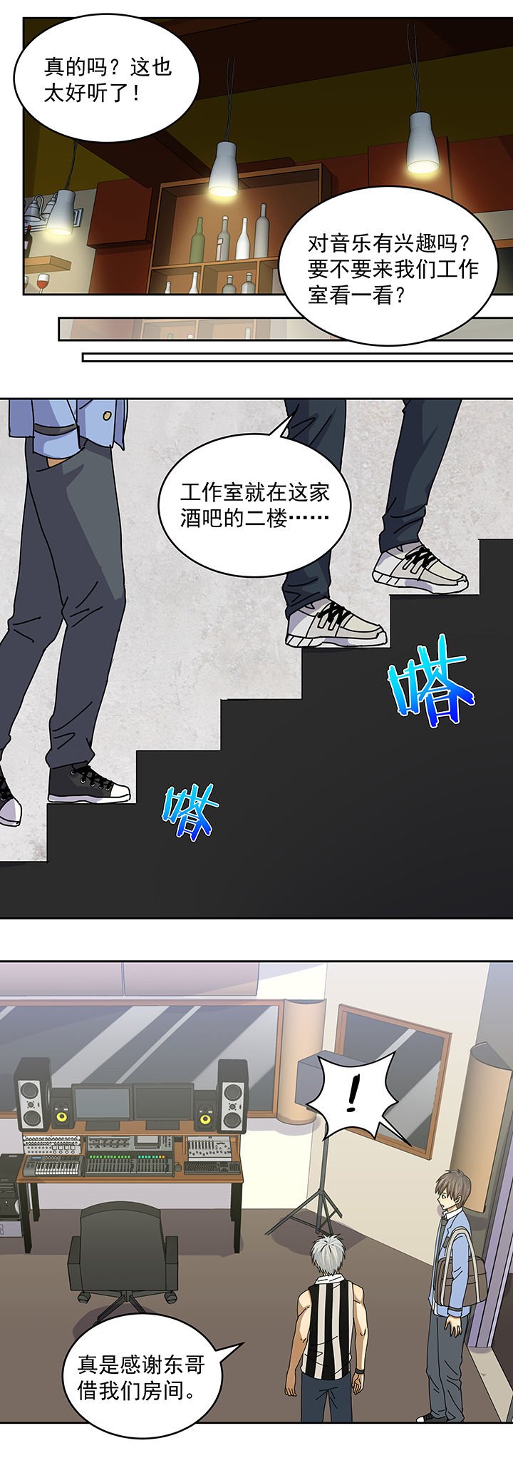 第10章：