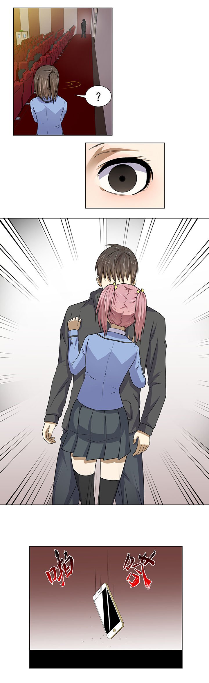 第15章：