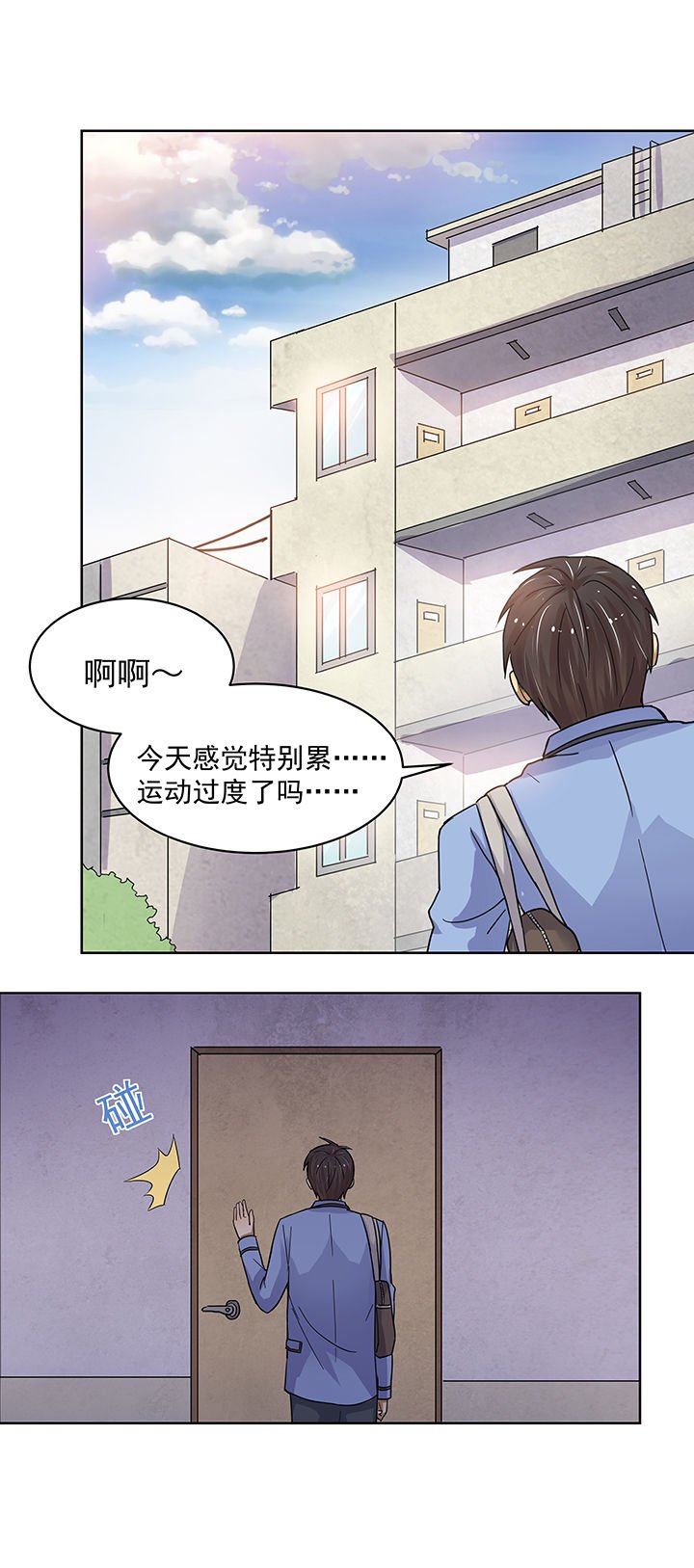 第16章：