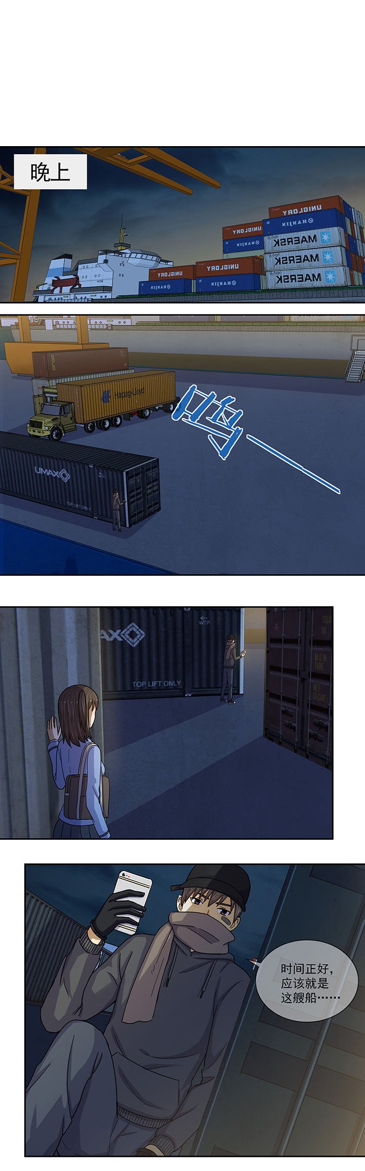 第19章：