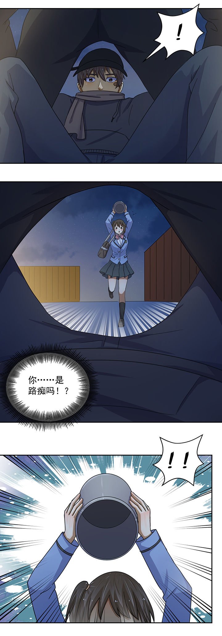 第22章：