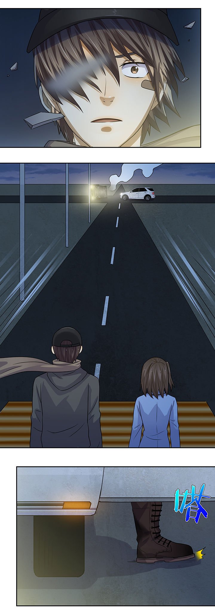 第23章：