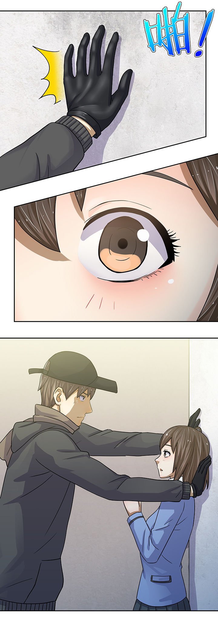 第24章：