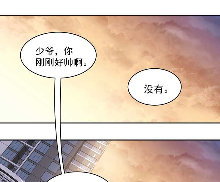 第35章：