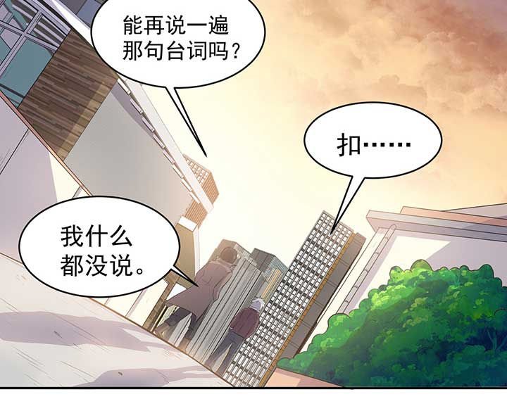 第35章：