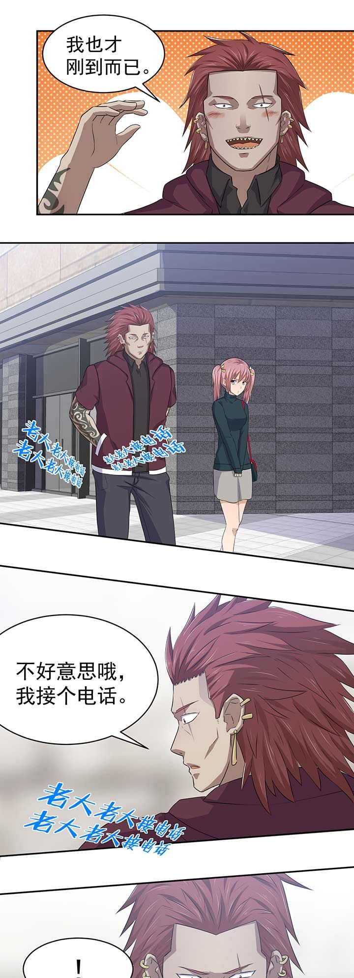 第36章：