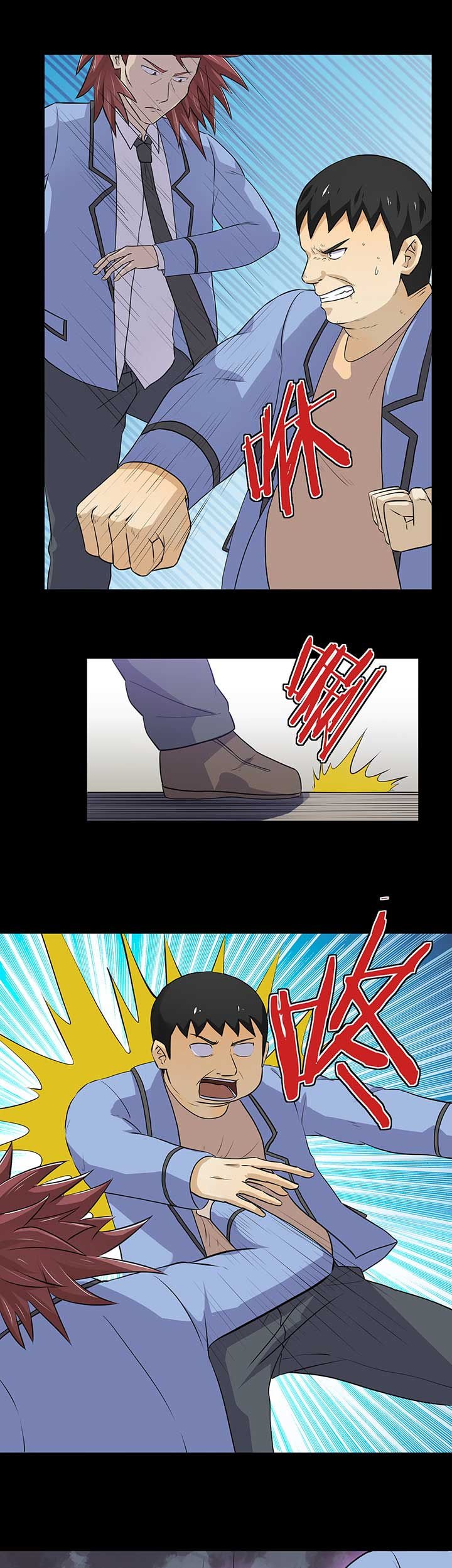 第40章：
