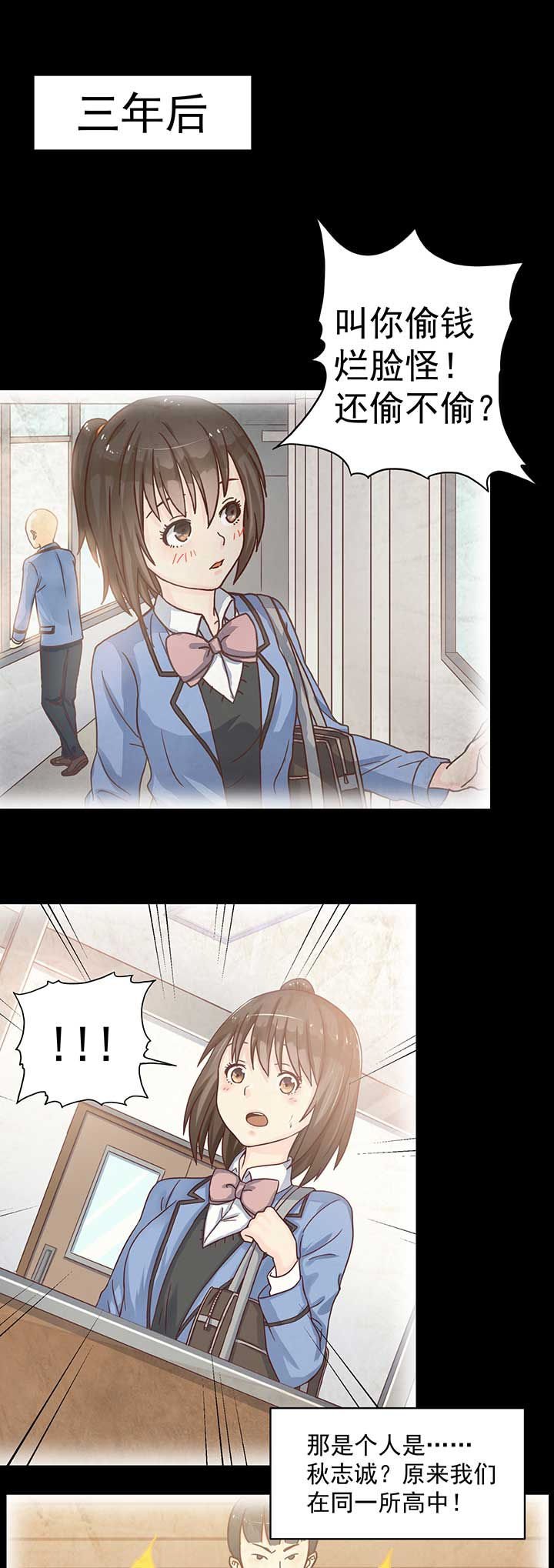 第45章：