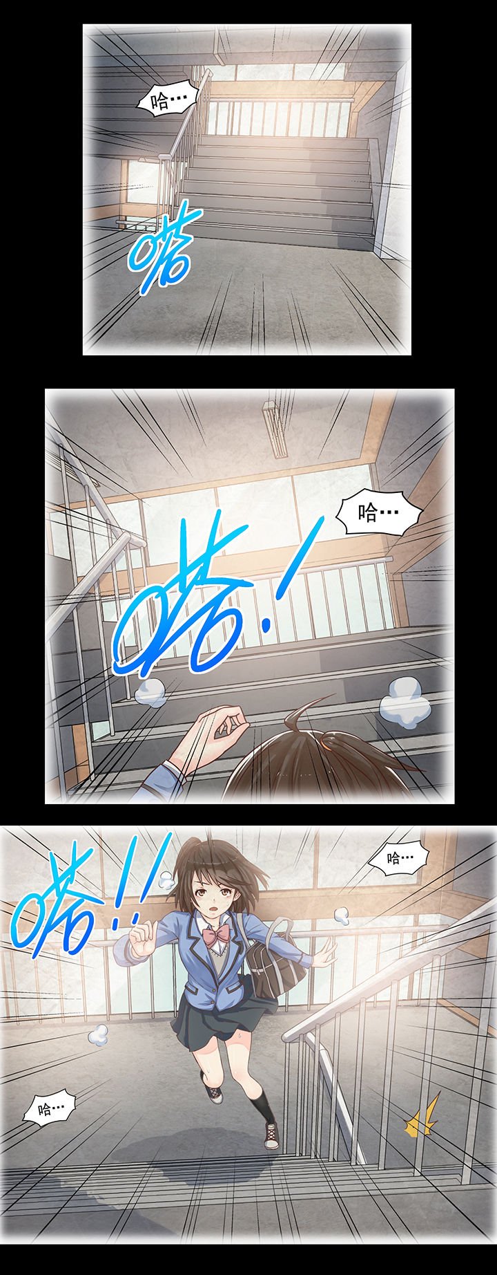 第45章：