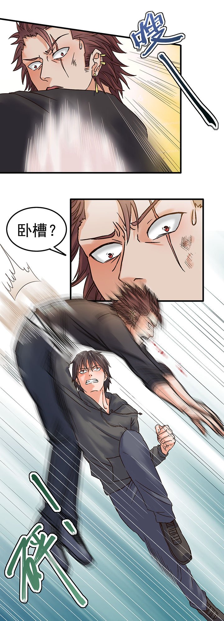 第49章：