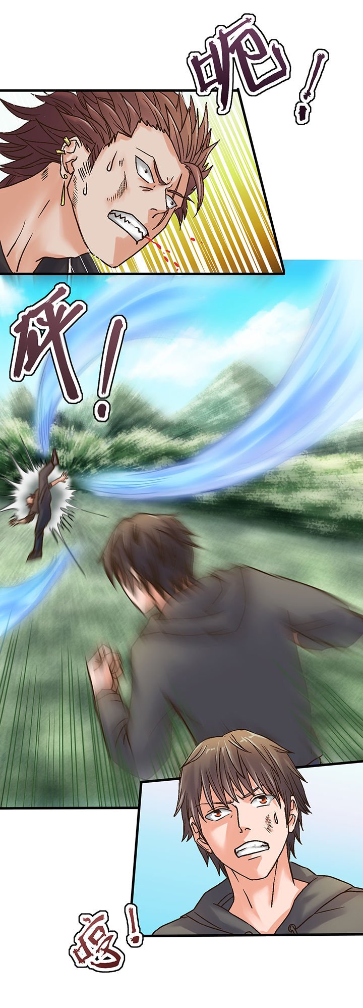 第49章：