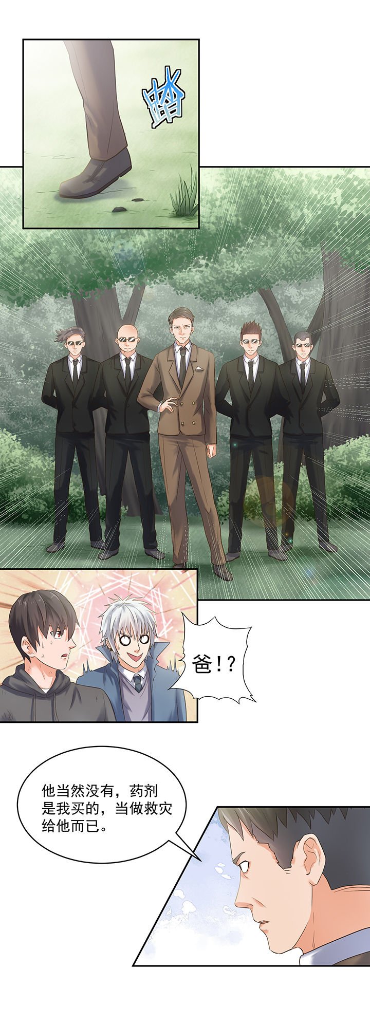 第52章：