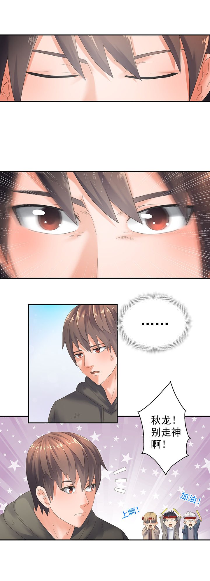 第58章：