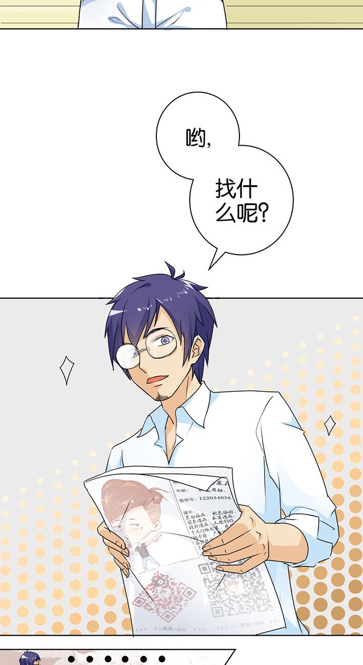 第1章：