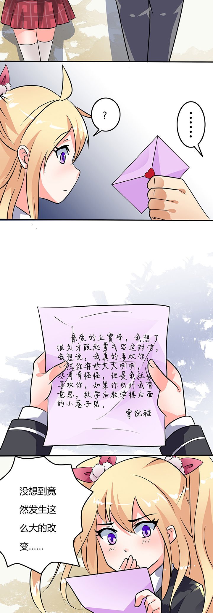 第10章：
