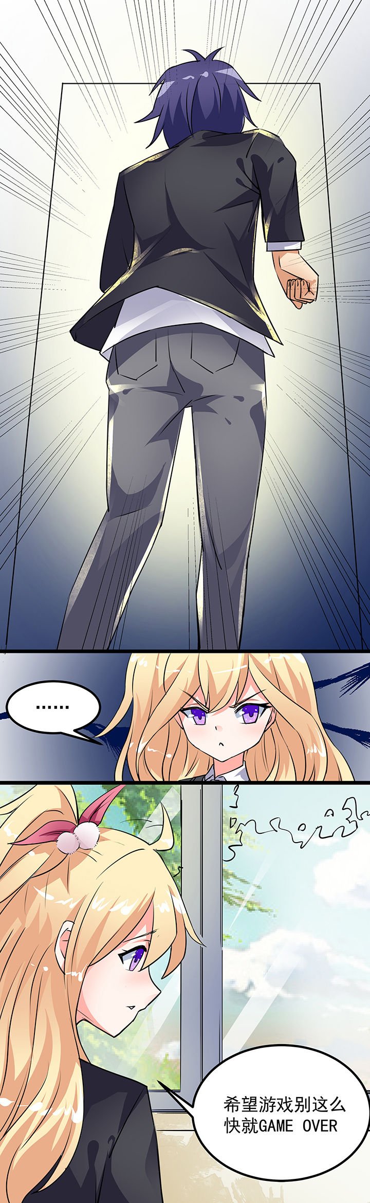 第10章：