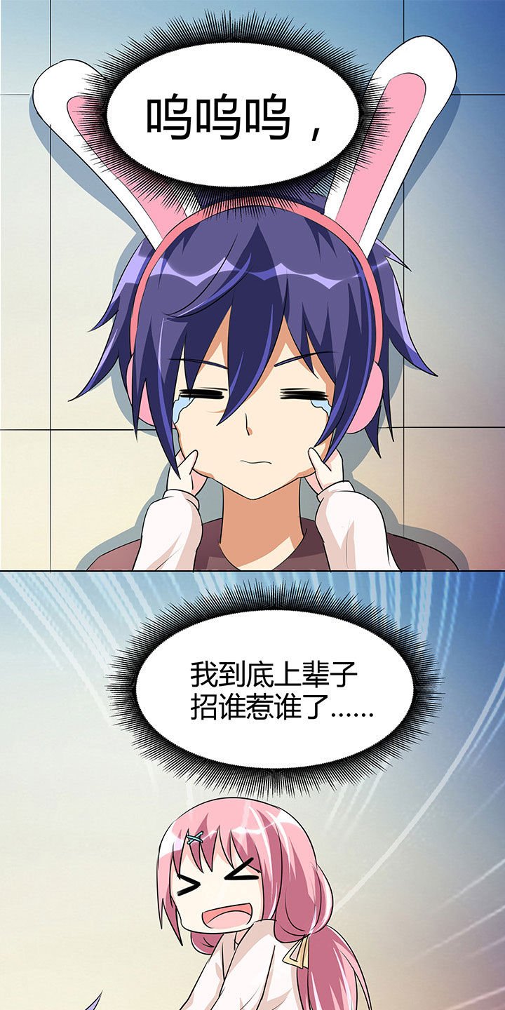 第100章：