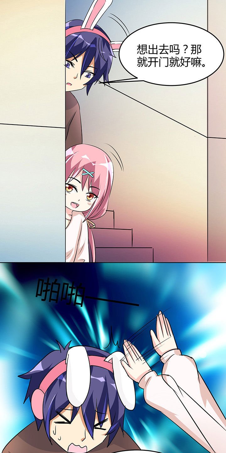第100章：