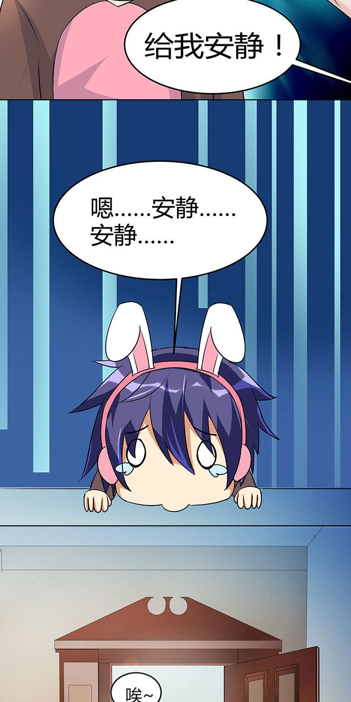 第100章：