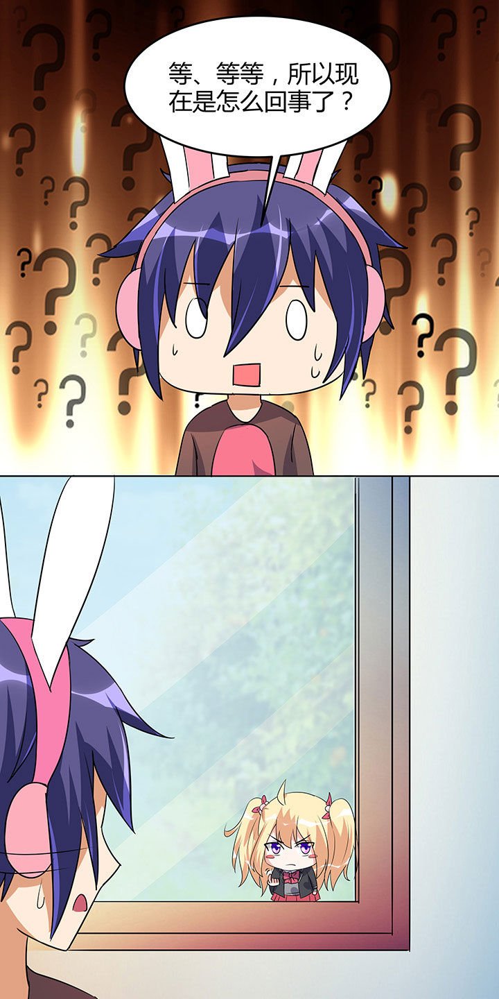 第100章：