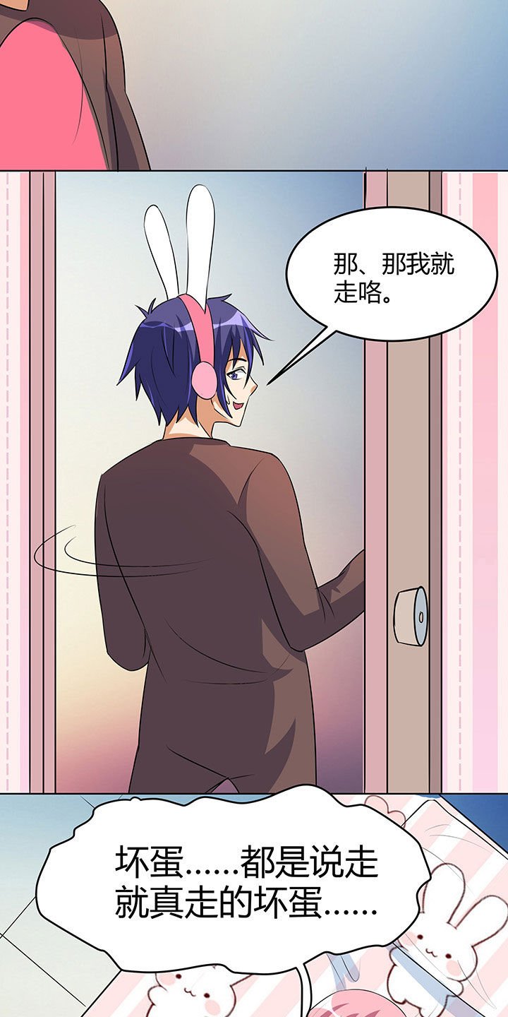 第100章：