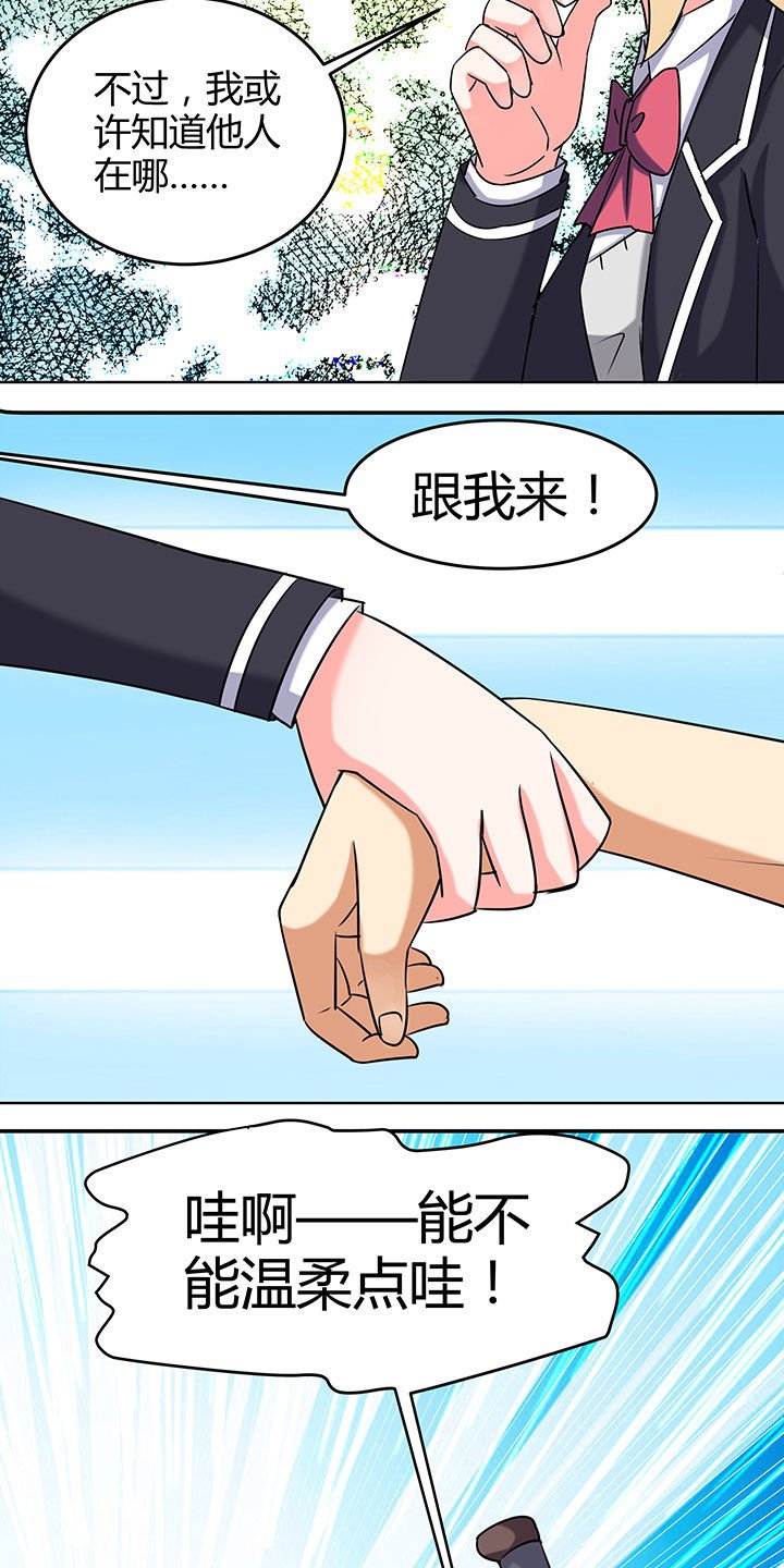 第100章：