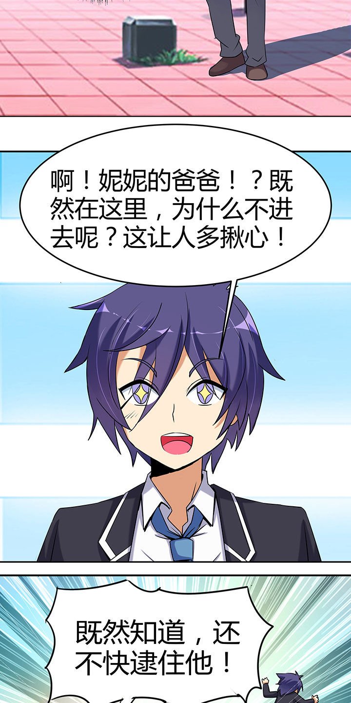 第100章：
