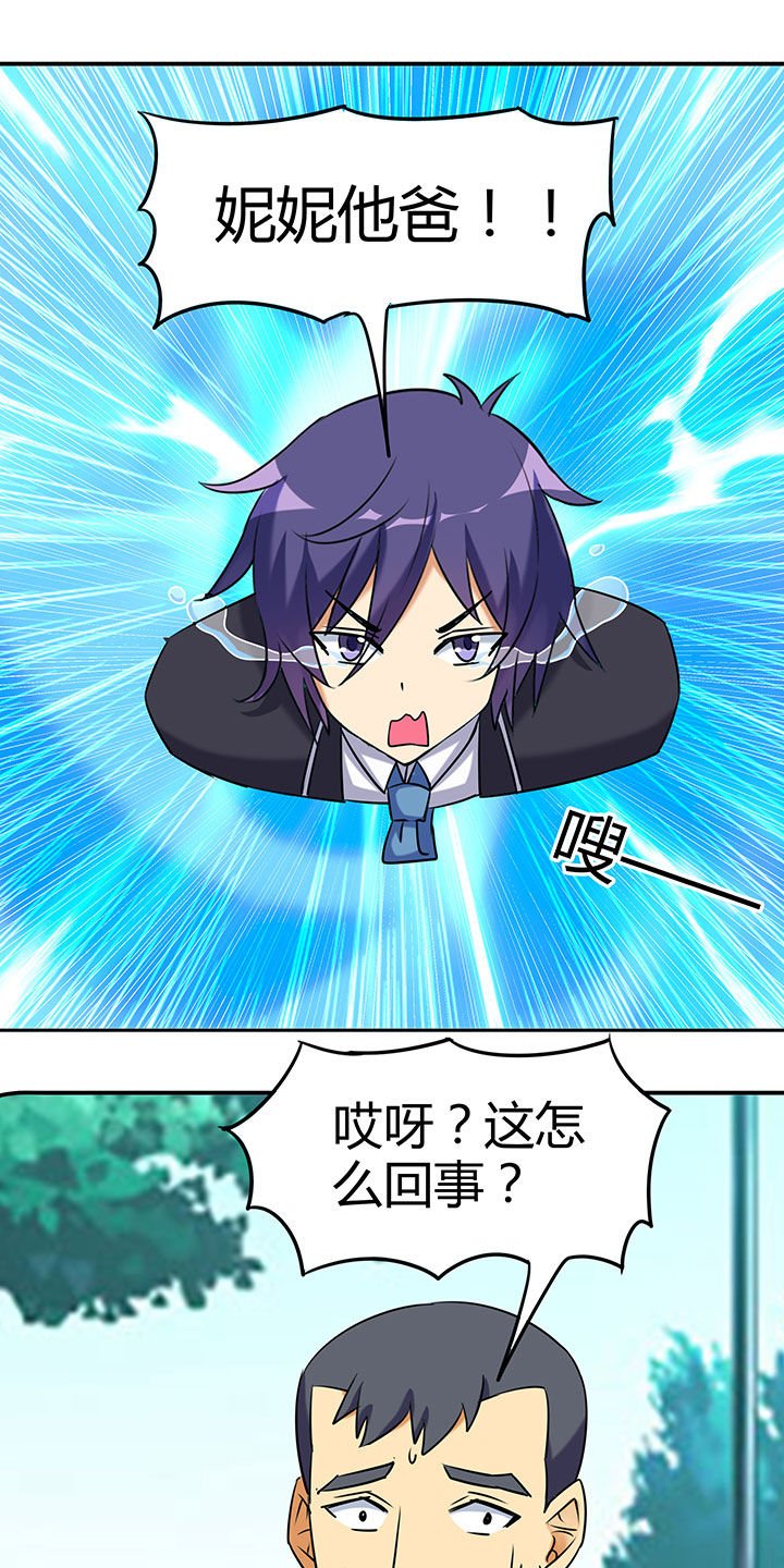 第100章：