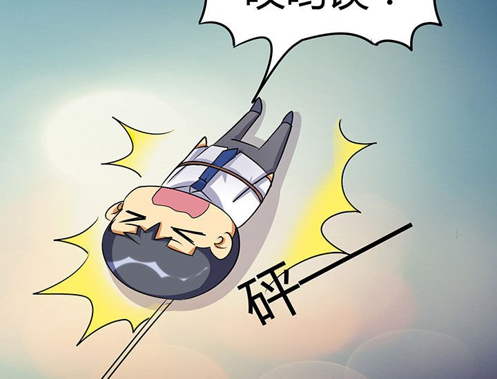 第101章：