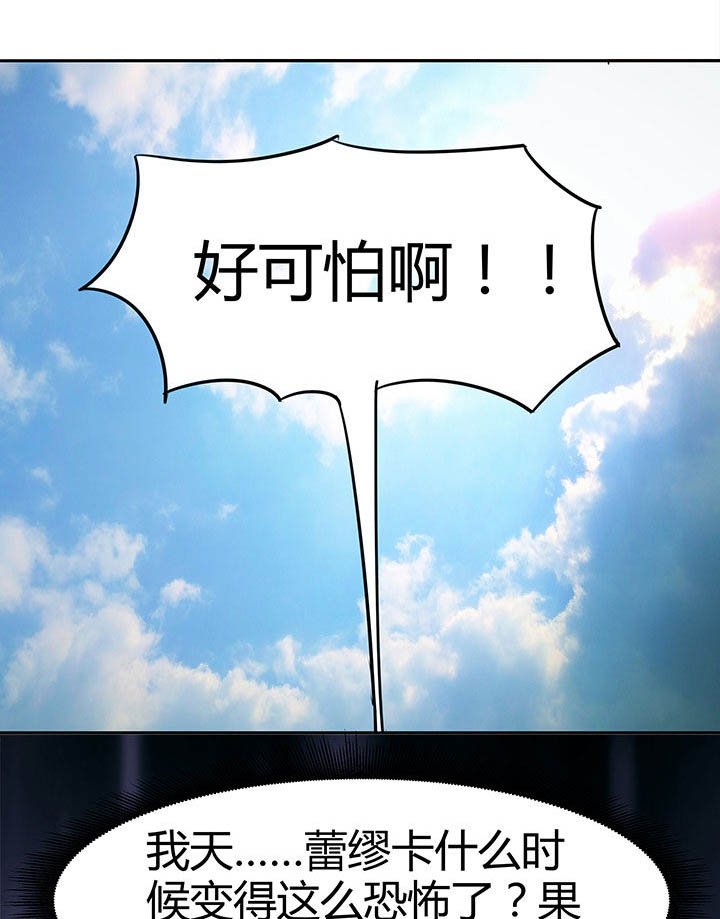 第101章：