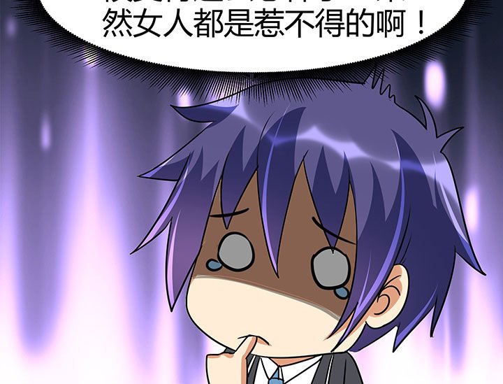 第101章：