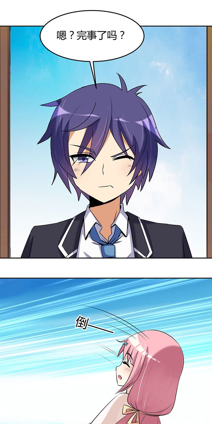 第102章：