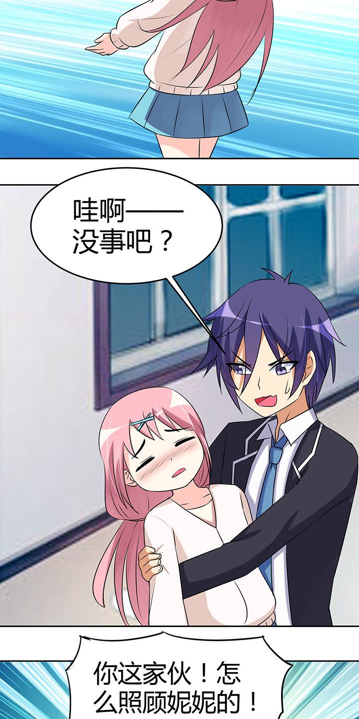 第102章：