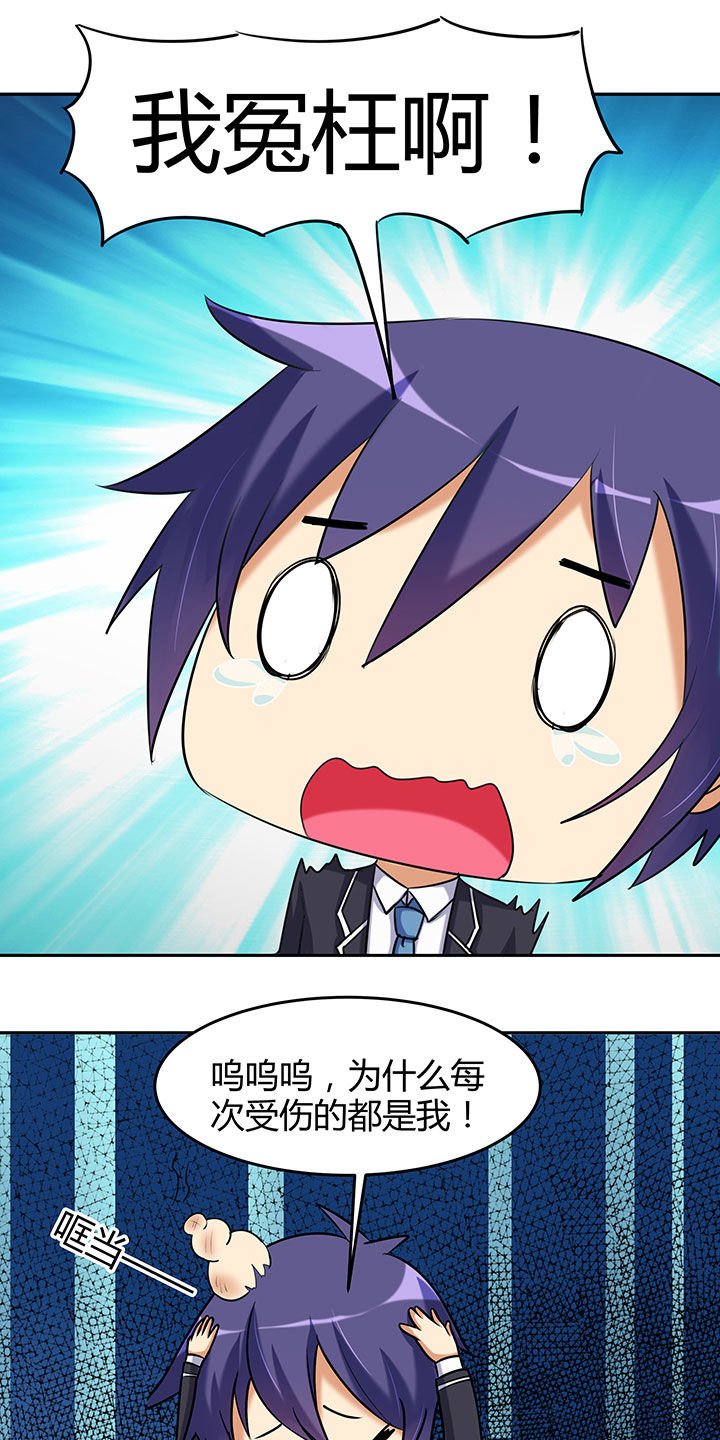 第102章：