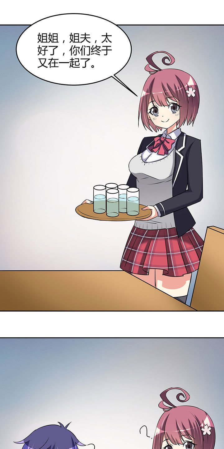 第102章：