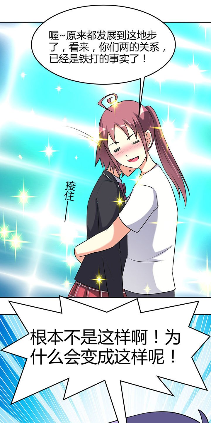 第102章：