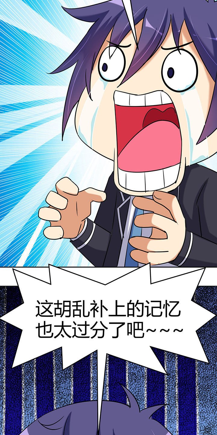 第102章：