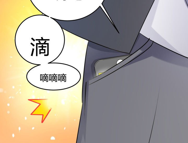 第103章：
