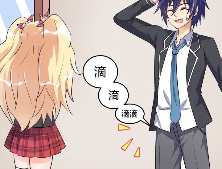 第103章：